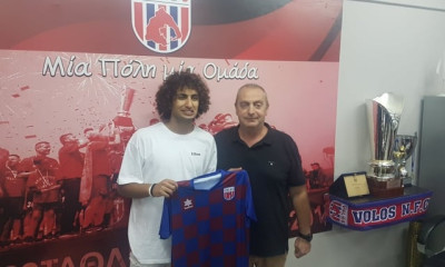 Επίσημο: Στο Βόλο ο Ουάρντα!