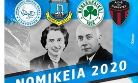 Βόλεϊ: Με Παναθηναϊκό, Πανναξιακό, Θήρα και Πορφύρα το τουρνουά «Νομίκεια 2020»