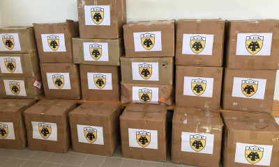 ΑΕΚ: Έφτασε η βοήθεια για τα σωματεία της ΕΠΣ Καρδίτσας