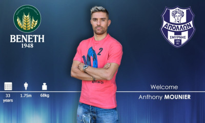 Απόλλων Σμύρνης: Έκπληξη με Μουνιέ!