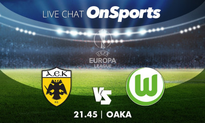 Live Chat ΑΕΚ - Βόλφσμπουργκ 2-1 (Τελικό)