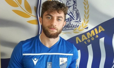 Λαμία: Και επίσημα δανεικός από την ΑΕΚ ο Σταμούλης
