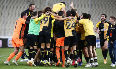 ΑΕΚ: Πρεμιέρα με Μπράγκα – Το πρόγραμμα στο Europa League (photo)