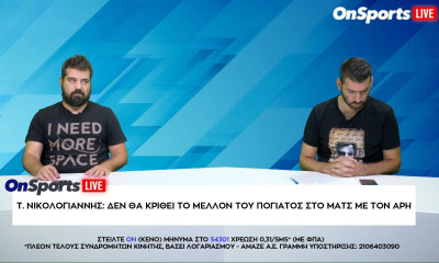 Παναθηναϊκός: «Δεν κρίνεται το μέλλον του Πογιάτος κόντρα στον Άρη» (video)