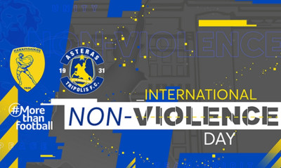 Παναιτωλικός-Αστέρας Τρίπολης: «Πρέπει να είσαι η αλλαγή που θέλεις να δεις στον κόσμο»