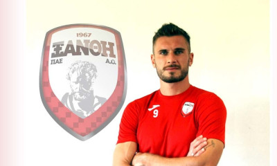 Ξάνθη: Υπέγραψε και ο Παπάζογλου