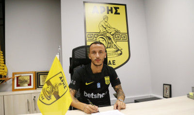 Επίσημο το deal: Ανακοινώθηκε από τον Άρη ο Κάτσε