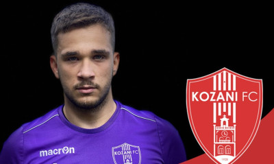 Κοζάνη: Πήρε πορτιέρο, κάτοχο UEFA B’!