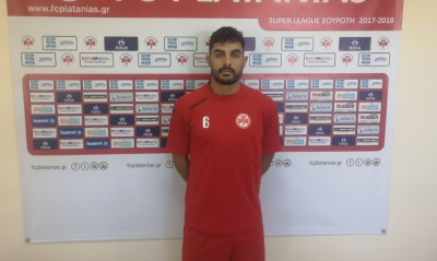 Νέο διπλό «χτύπημα» από Πλατανιά