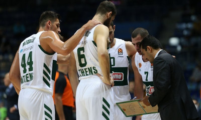 Κάτω η μπάλα!