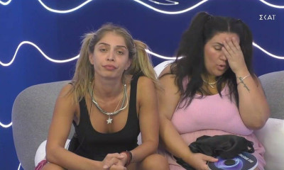 Big Brother: Έξαλλη η Σοφία – «Αυτό είναι στημένο. Άντε γ@@@@υ» (video)