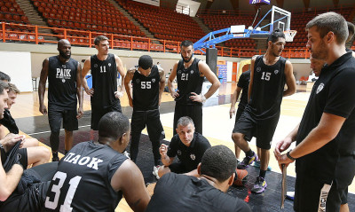 ΠΑΟΚ - Λάρισα: LIVE STREAMING η αναμέτρηση του Κυπέλλου Ανδρών