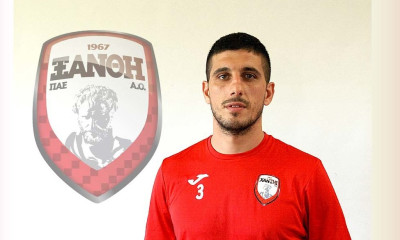 Ξάνθη: Πήρε και Παντελιάδη