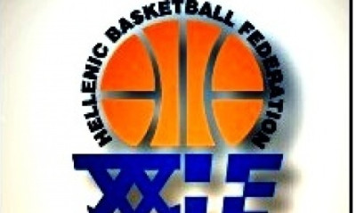 ΕΟΚ: «Δεν θα επιτρέψουμε την ισοπέδωση και τον μηδενισμό»!