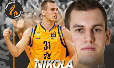 Προμηθέας: Και επίσημα Ραντίσεβιτς!