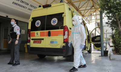 Κορονοϊός: Δοκιμάζονται οι αντοχές του συστήματος υγείας - Σε συναγερμό μετά τους 98 διασωληνωμένους