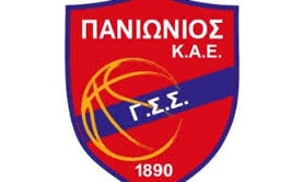 Πανιώνιος: Νέος προπονητής ο Μελέτης