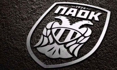 ΠΑΟΚ: Η «Μεγάλη» Τετάρτη και τι ισχύει με Καγκάβα