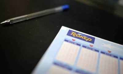 Κλήρωση Τζόκερ (13/10): Αυτοί είναι οι τυχεροί αριθμοί που κερδίζουν 600.000 ευρώ