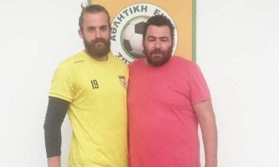 Σέρβος πορτιέρο για ΑΕ Νέαπολης!