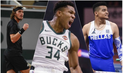 Μια παρέα Αντετοκούνμπο, Τσιτσιπάς και Καραλής (photos)