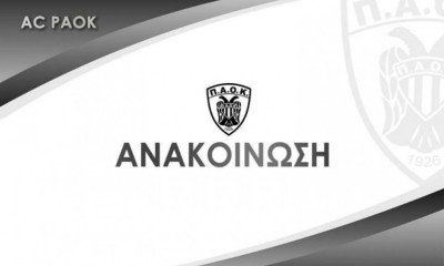 ΠΑΟΚ: «Απολύτως αναληθή η ύπαρξη κουκουλοφόρων, οι οποίοι απείλησαν τον οποιοδήποτε»