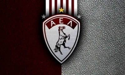 ΑΕΛ: Με όλα της τα… όπλα!