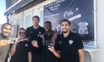 ΠΑΟΚ: Μία πραγματική οικογένεια…