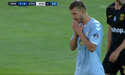 Άρης-Απόλλων Σμύρνης: Η απίθανη ευκαιρία του Χουχούμη (video)