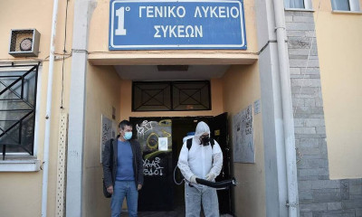 Κορονοϊός: Συναγερμός για 14 μαθητές - αθλητές «θετικούς» στον ιό