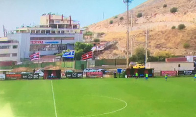 Γ’ Εθνική: Το αποτέλεσμα του αγώνα της Δευτέρας (19/10)