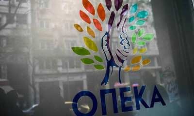 ΟΠΕΚΑ: Τι ισχύει με τα επιδόματα ανεργίας, γέννας και παιδιού