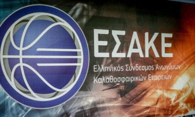 Basket League: Αναβολή στο Λαύριο - Προμηθέας λόγω κορονοϊού