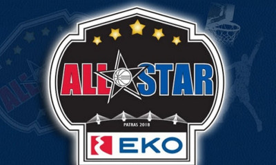 EKO All Star Game: Η μεγαλύτερη γιορτή του μπάσκετ