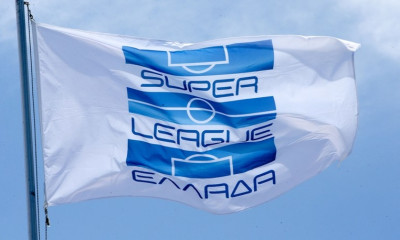 Super League: Ανακοίνωσε την αναβολή του ΑΕΛ-Άρης!