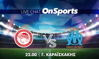 Live Chat: Ολυμπιακός-Μαρσέιγ 1-0 (ΤΕΛΙΚΟ)