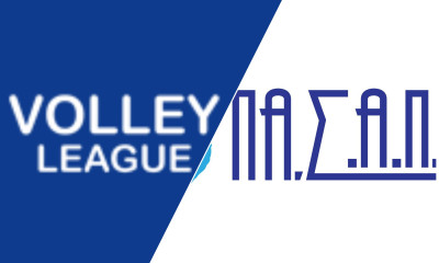 ΕΣΑΠ: «Επιτρεπτή η παράταση της μεταγραφικής περιόδου μόνο κατόπιν αλλαγής του ΦΕΚ»