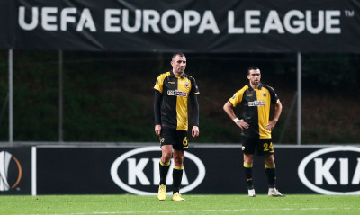 Μια σκληρή τιμωρία για την ΑΕΚ