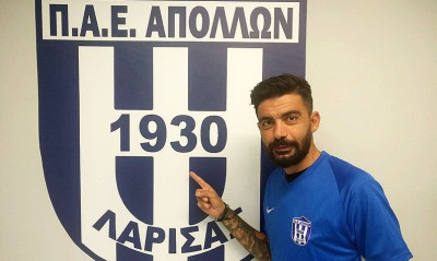 Απόλλων Λάρισας: Ανακοίνωσε Κλάους Αθανασιάδη! (photos)
