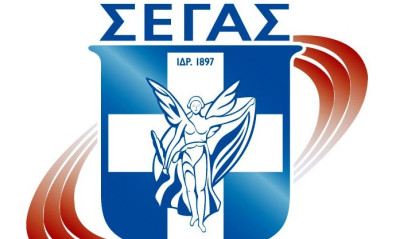 Στίβος: Σάββατο 12 Δεκεμβρίου 2020 οι εκλογές του ΣΕΓΑΣ!