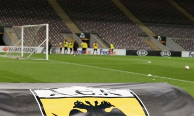 Μπράγκα-ΑΕΚ: Στις 22:00 στο Cosmote Sport 2HD ο αγώνας