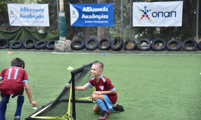 Αθλητικές Ακαδημίες ΟΠΑΠ: Οι κανόνες του γηπέδου και τα μέτρα για ασφαλή άσκηση
