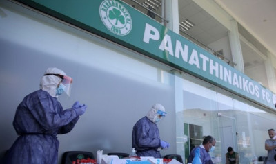 Παναθηναϊκός: Covid free οι «πράσινοι»!