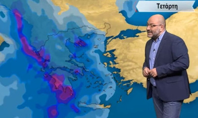 Καιρός: Ισχυρή κακοκαιρία την 28η Οκτωβρίου... Προειδοποίηση Αρναούτογλου