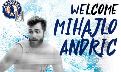 Κολοσσός: Νοκ άουτ ο Άντριτς με Περιστέρι