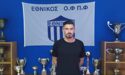 Εθνικός: Απέκτησε Γαβαλά για τον «άσο»