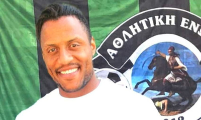 Καραϊσκάκης: Αίσθηση με Χουάντερσον