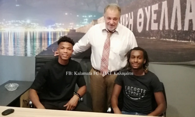 Καλαμάτα: Φινάλε με διπλή ενίσχυση