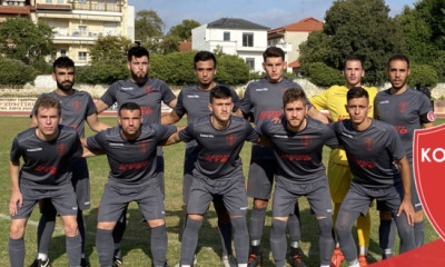Κοζάνη: Ένα βήμα πριν από τη διάλυση