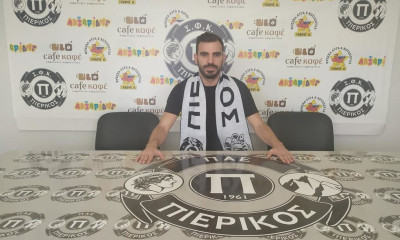 Πιερικός: Ενίσχυση με Ντούνη